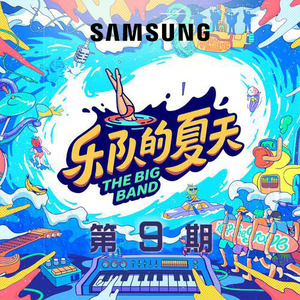 男主持人露臀视频
