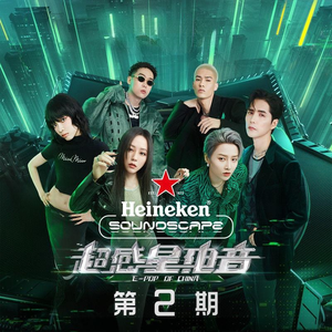 男主持人露臀视频
