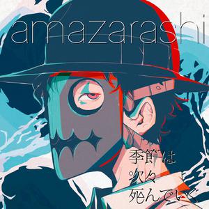 男主持人露臀视频
