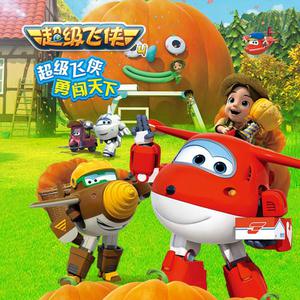 男主持人露臀视频
