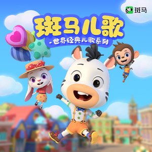 男主持人露臀视频
