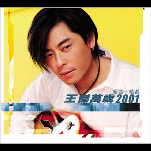 男主持人露臀视频
