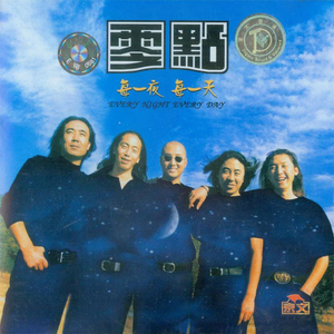 男主持人露臀视频
