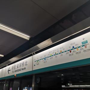 男主持人露臀视频
