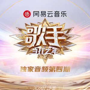 男主持人露臀视频
