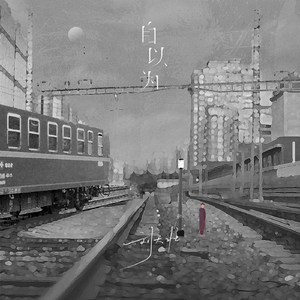 男主持人露臀视频
