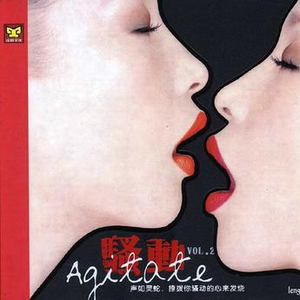 男主持人露臀视频
