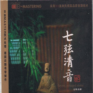 男主持人露臀视频
